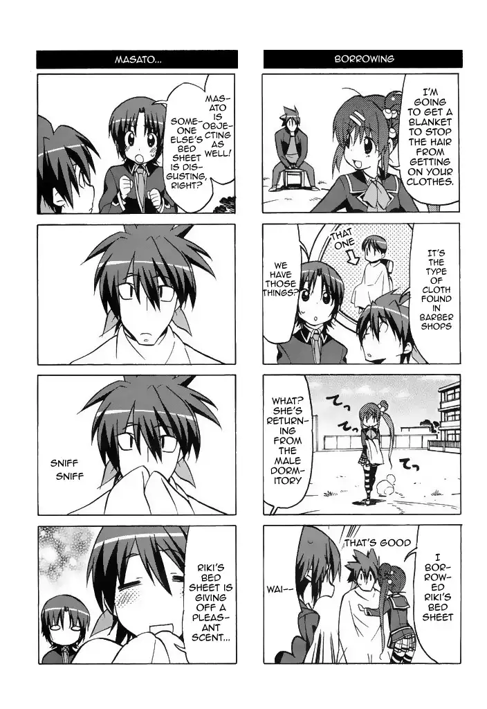 Little Busters! The 4-Koma Chapter 38 6